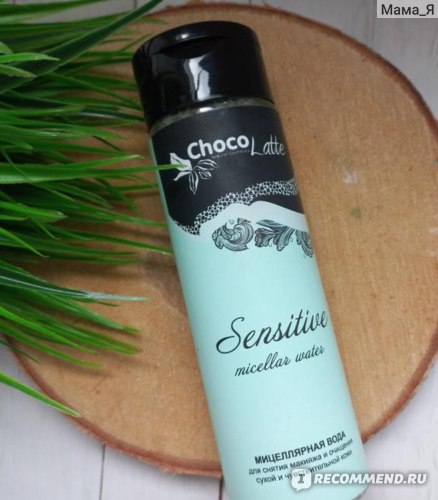 ��������� �������� ������������������� ���� � �������������� ����!����������� ���� SENSITIVE ����� � ���������� ������� ������, ������� �������, ������������� �����������, ����������� � �������, �������� � �������� ����. 