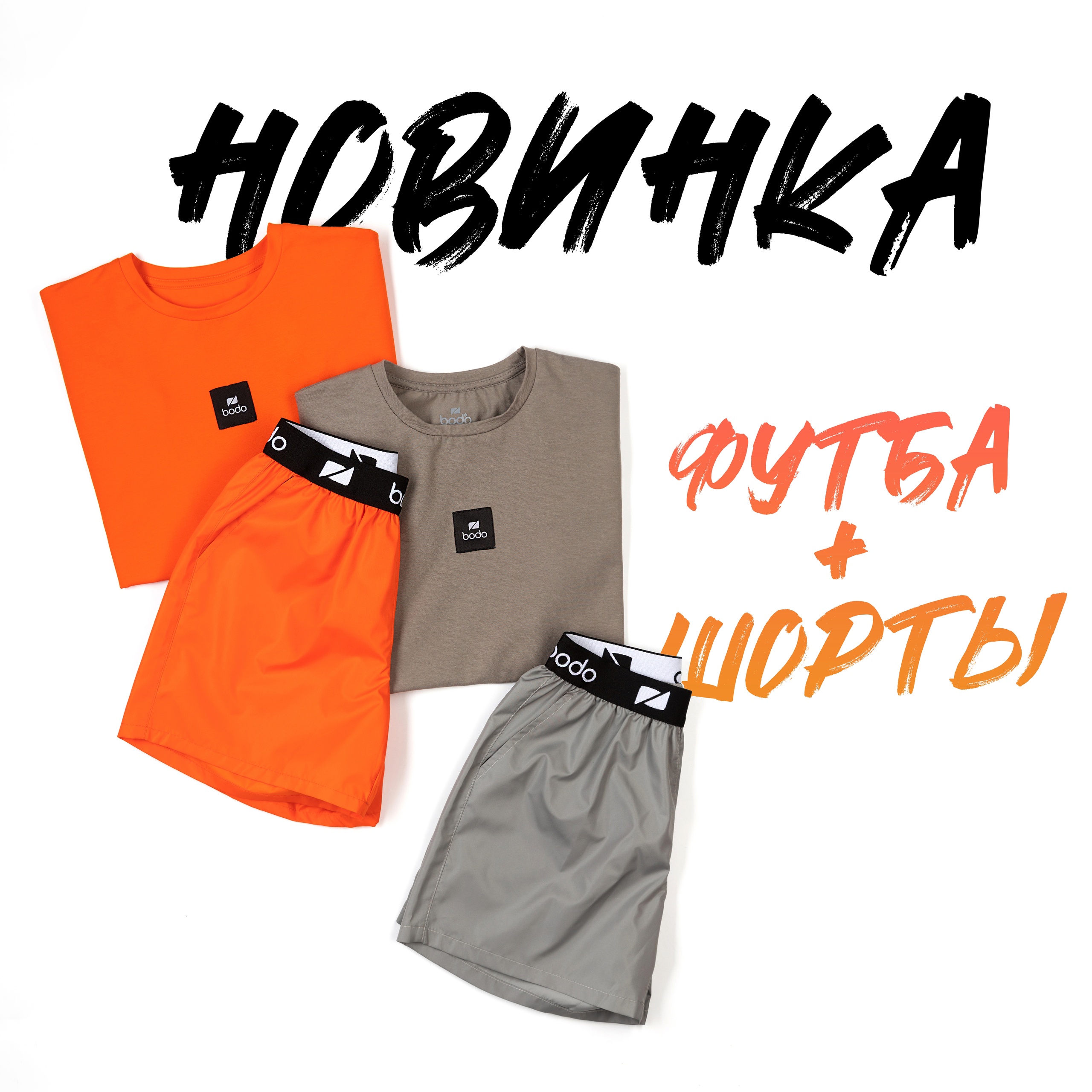 100% ������ ��� ������� ���� - ������: �������� � ���������.����� �������� �������� ��� ����� ���������� ����������: ������� � ��������, ���, ������ ��� ���������� � ����.�������� �������, � ���������� ���� �������� �� ������.