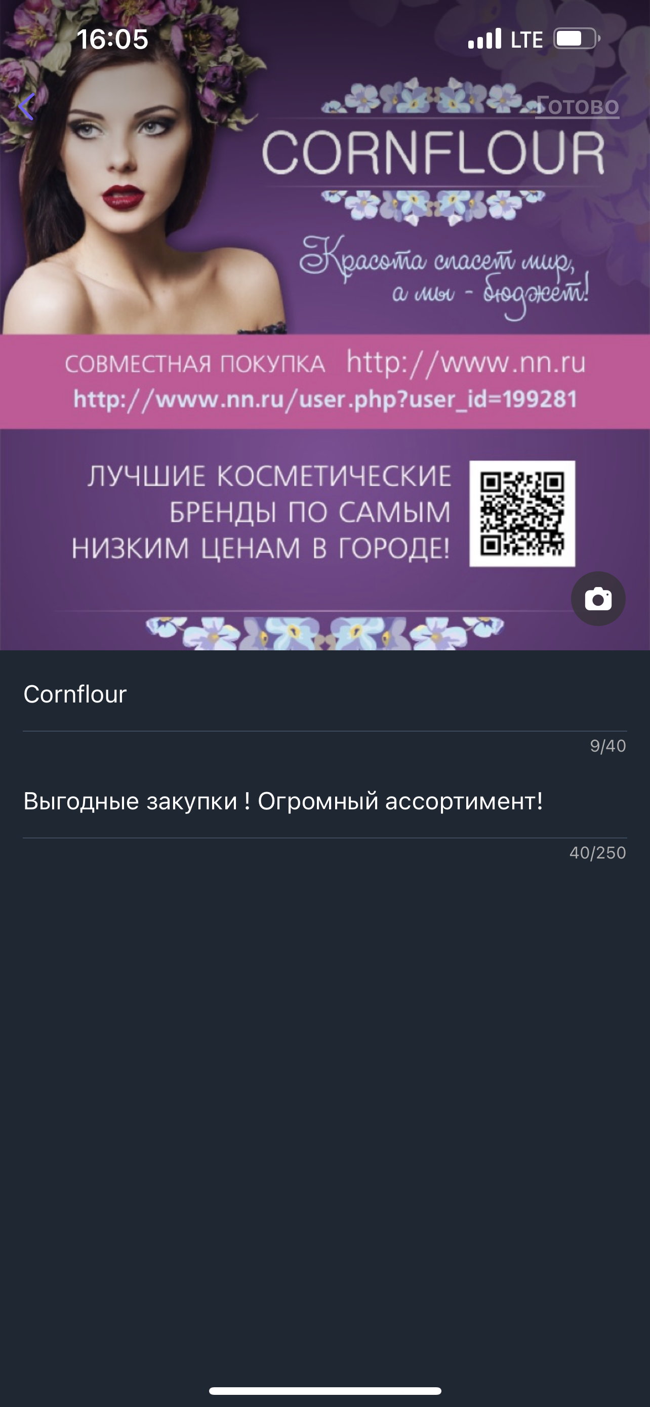 ��������������� � ���������� � ������! ������ ������ � ����� ���������� ������! ������� ������� � ������� ��� �����������! 