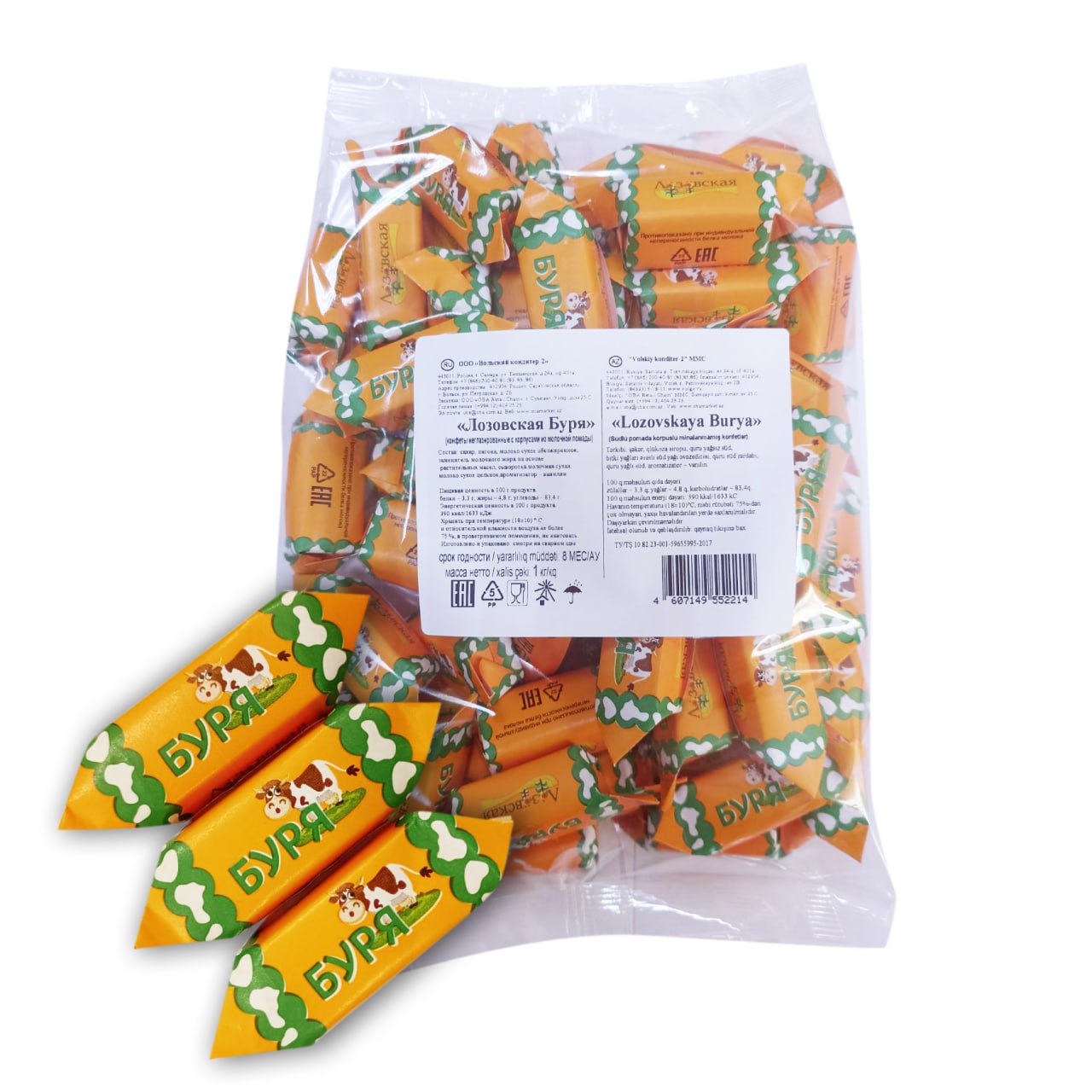 [b]���� �������. ������������ �������, ��������, ����� �� �������������.[/b]