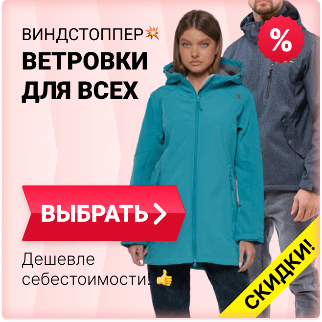 ������ ��������� ����! ��� ����� ������� ��������! ����-���������� � ������! 