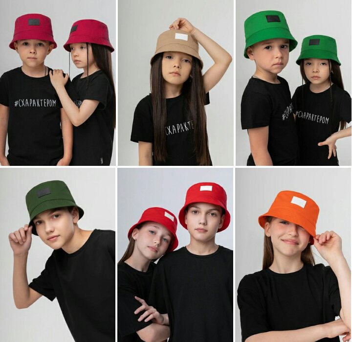 ������������ �����, ������ ��������� ����� ����� � �������� ������ bodo. ��������� ��� 50-56.