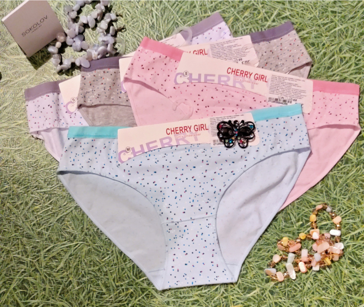 � ������� ������ ����� ������������ ��������� �������� �� ����������� ���� 2022 ����! ������� �������..