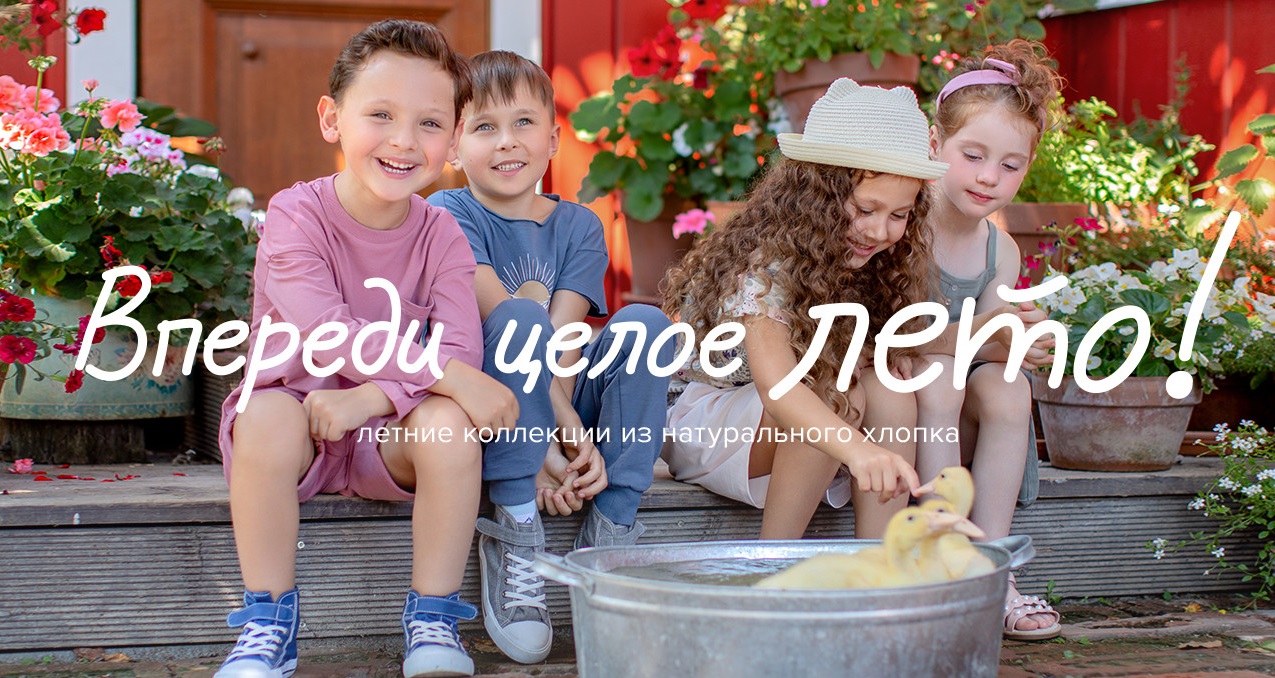 ���� �� 26.06. Crockid 313. ������ �� ��� ������ �������! ����. ����� ����������! ������ ���� ������� ���������! ���� ����� ������� ������������, �� ������� �������������.