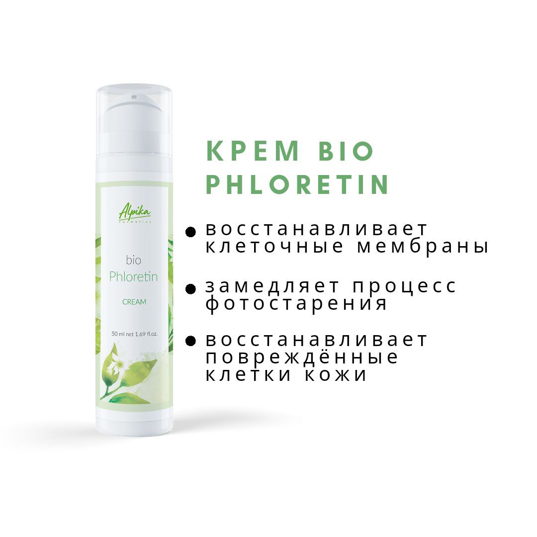 ������� � Plazan - ������������ ������ ��������� - 13/23.