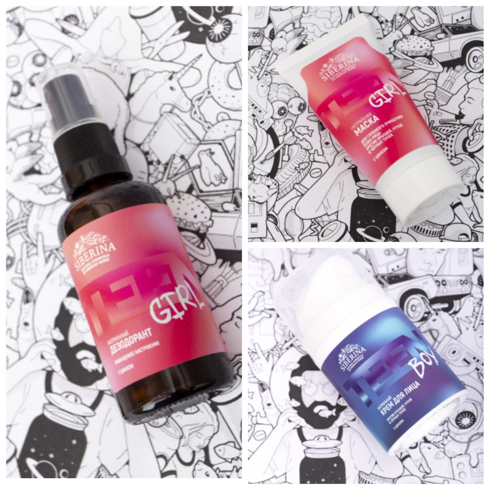 ����� ������� ����������� ��������� ��� ����������!!!! �����������, �����, ����� � ��������� �������� �� ����!!! ���� �� 156 ���!!!!