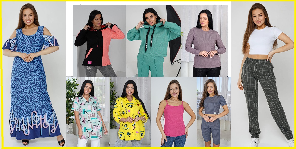 LoveTex! �������� � �������! ������� �������� �� �������������