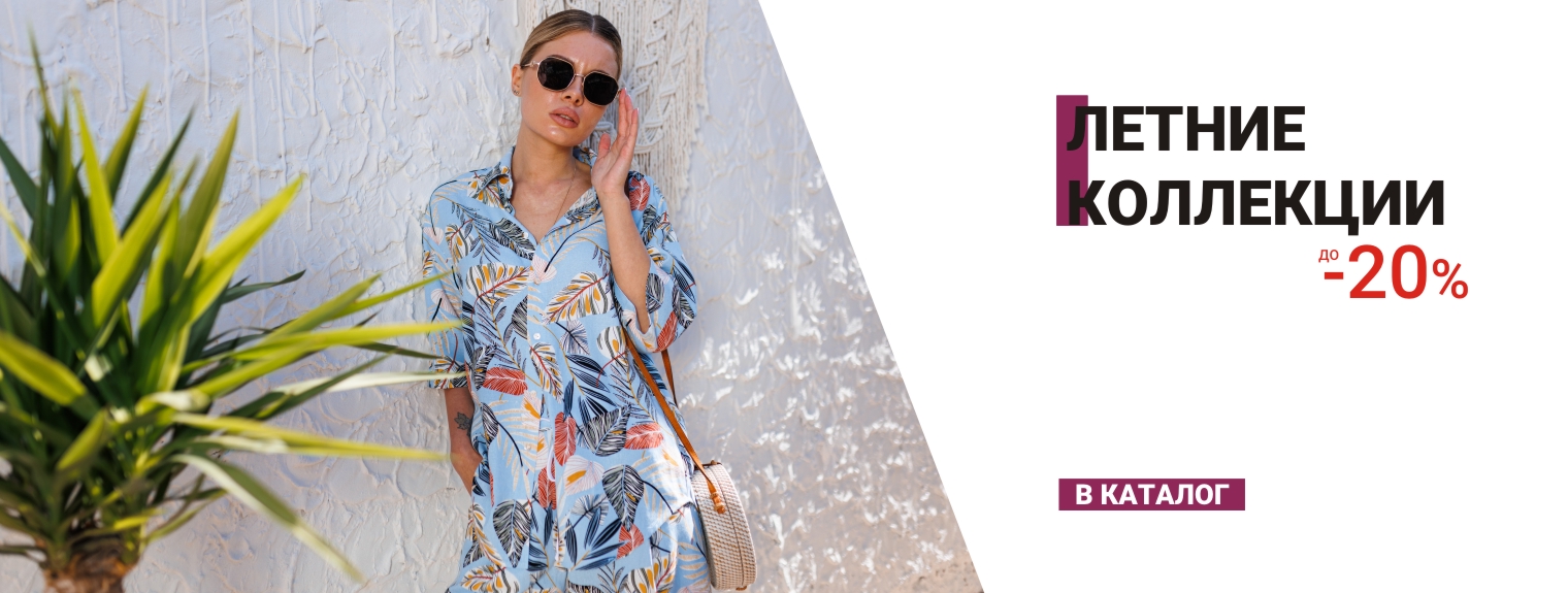 ��������� - ������� ������ ������� ������� ������ ���������� � ������ �� 74 �. 10/23.