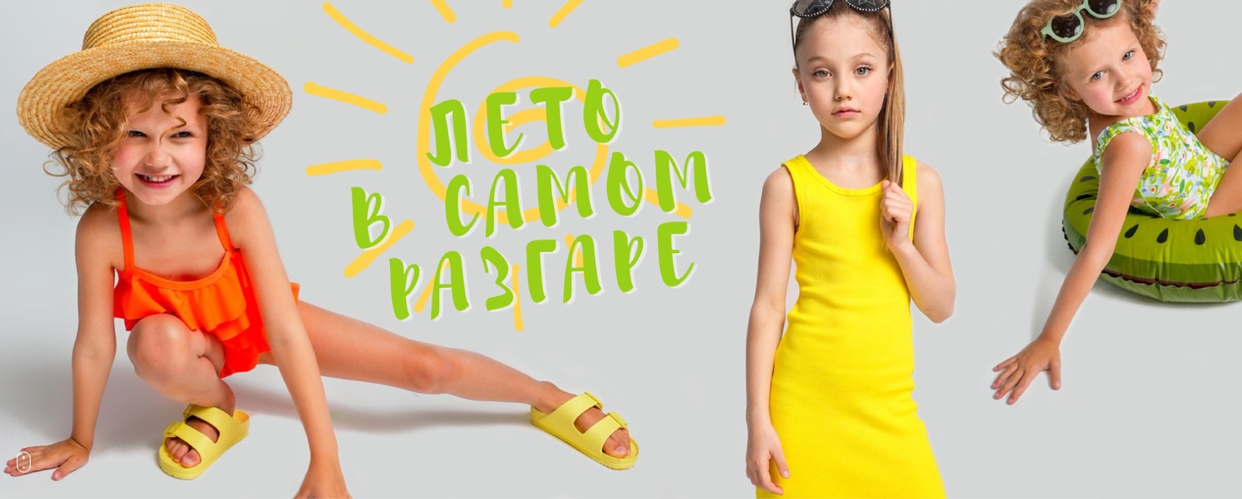 KotMarKot - ������������ �������� �� 0 �� 12 ���. ����������.