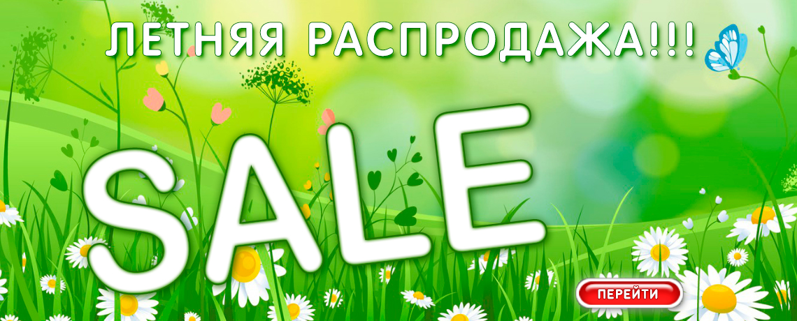 [b]���� �������. ����� ������������ � �������� ������� ������ �� ������. ������� ������ ����������.[/b]