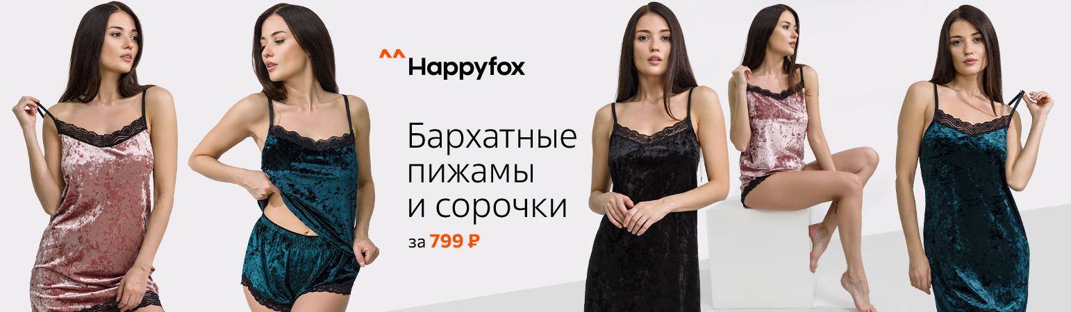 ������� ������ � ������� � ������� �� ������� � �������� �������, ��� ������� � ���� � ������� �������� �������� � ����.