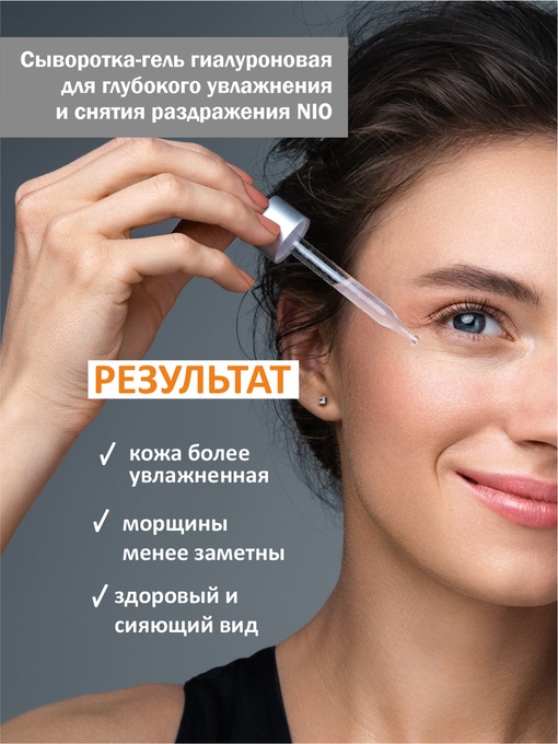 ������� �������!