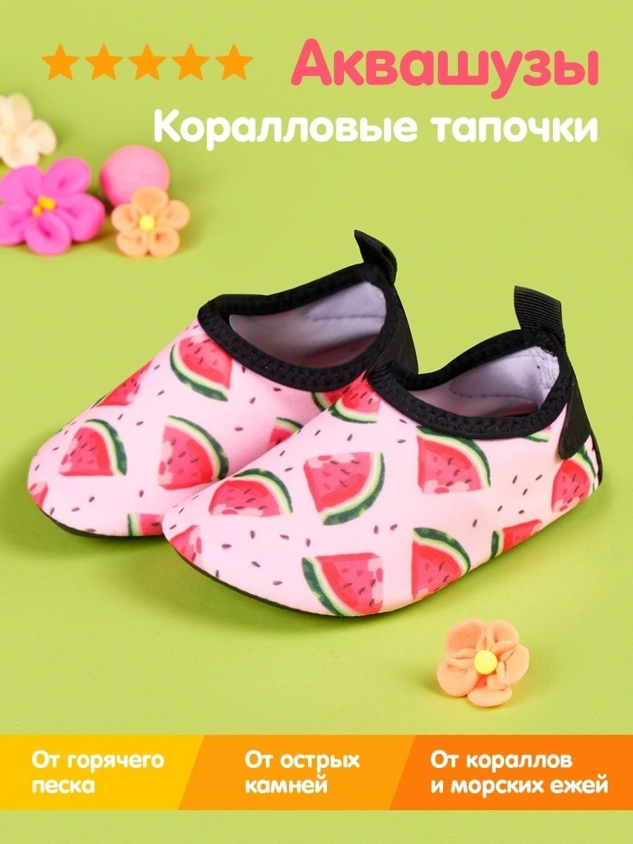 ����� ������ ������� �������!