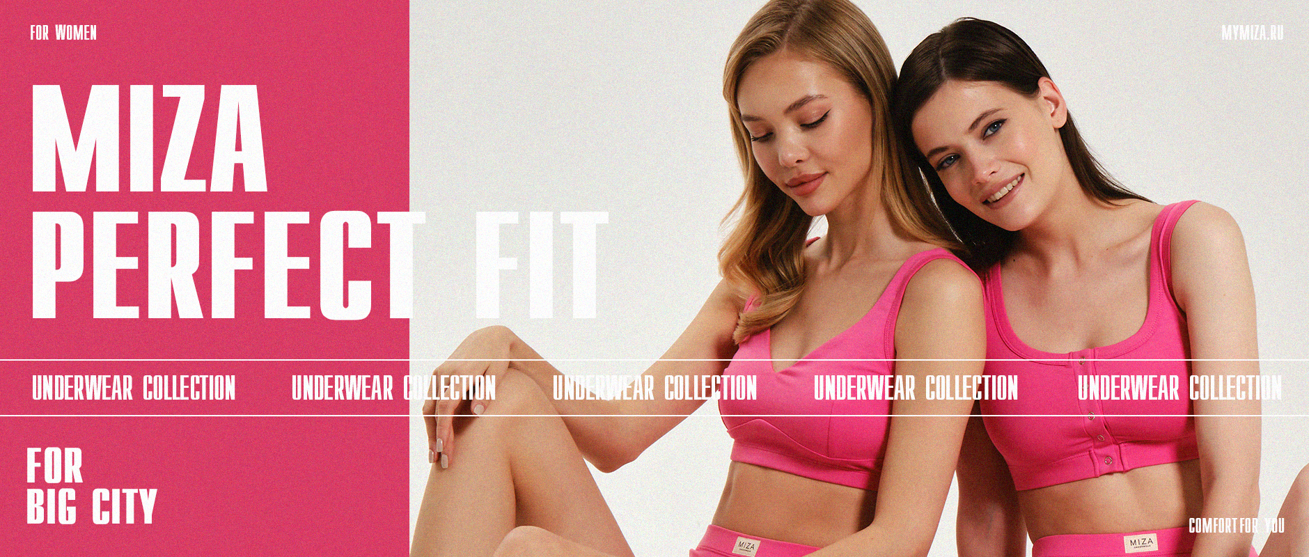 ����! ����� ������ �� 03.07! MIZA-13. ������� ������ ��� ������ � �����������. � ��� �� ����������, ����, �������, ������ �����... ����������� ��������! �������, ������� � �������.