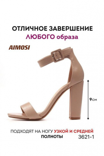 �������� ���������� ������ ������!!!������� ���������