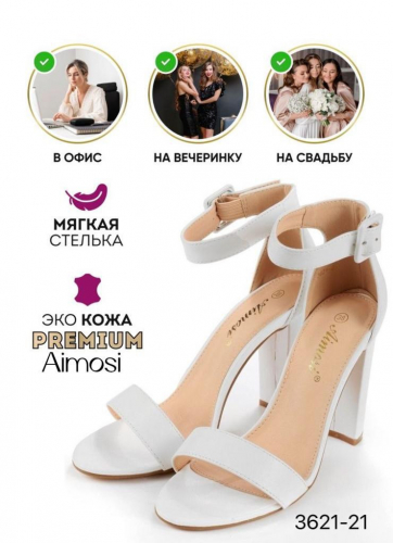 �������� ���������� ������ ������!!!������� ��������� 