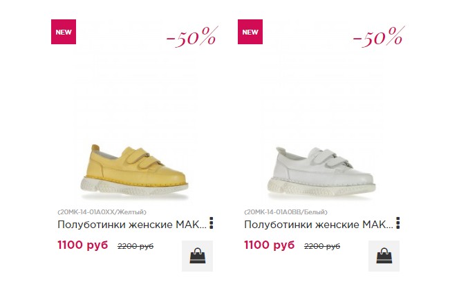 ������� � ����������!!! -50%%% ����������� ������� MAKFINE �2 ��������� �����! 39 � 40 �������! ���� � ������� ����������� ����! ����� 1100 �!