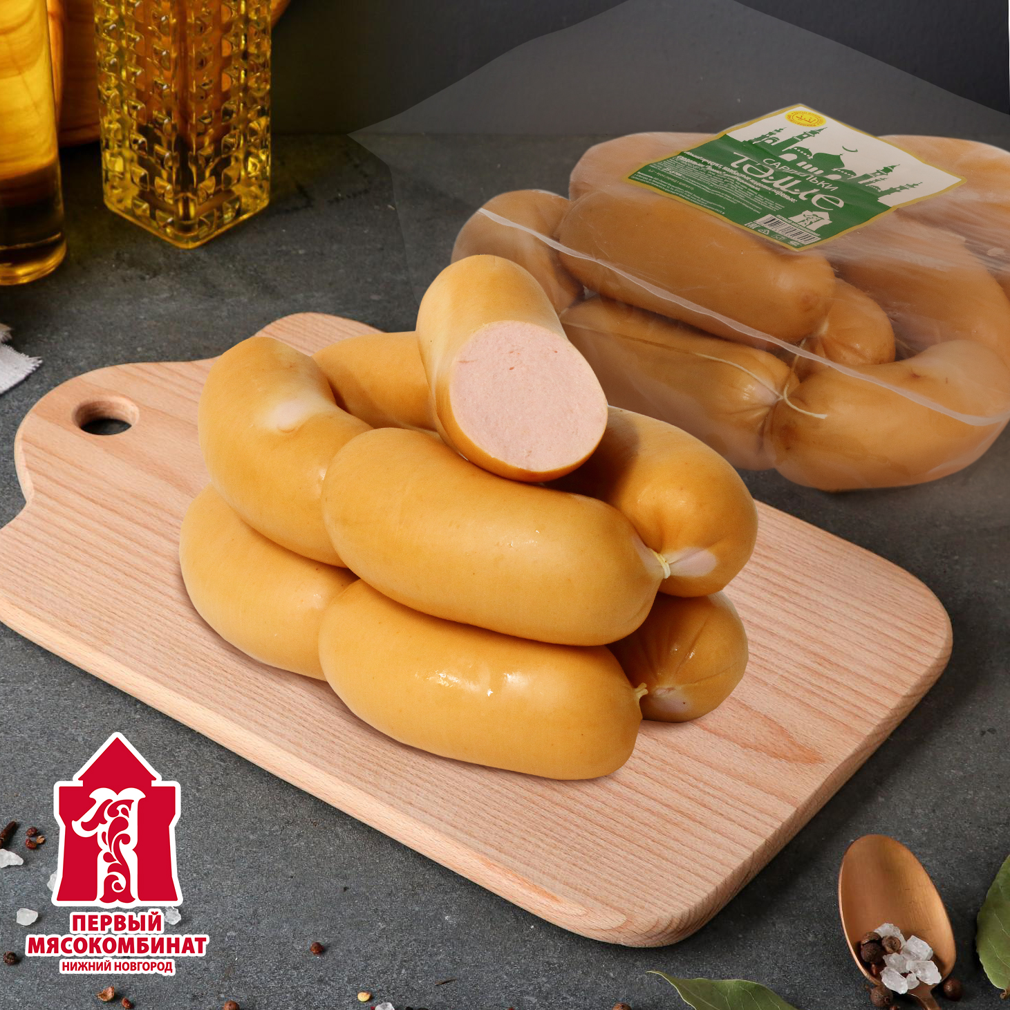 ��������� "�����" ��� ������!!!