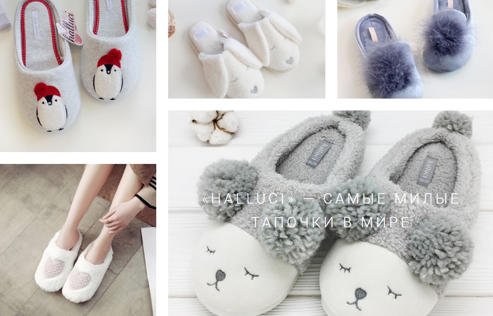 ���� �� 10.07. Halluci 27. ����� ��������� �������. ����� � �������, ������� ����� �������� ������� � �������. � ���� ��� ������ � ��������!