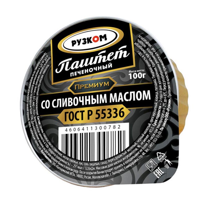 �������!!!