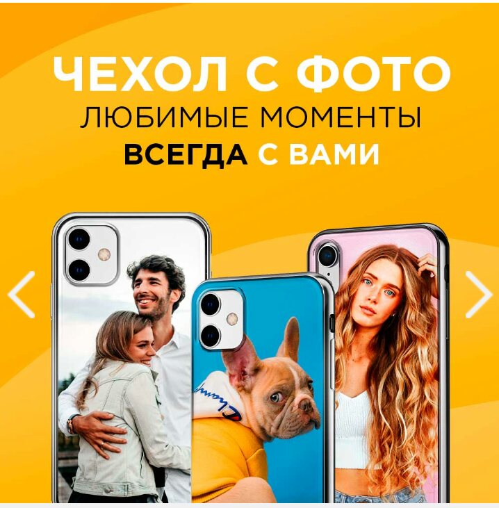 �������������� ����� ��� ��������� �� ���� �������! ����� ���� ����, ��������, �������!!!