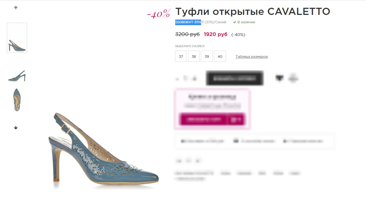 �����-����! ����� �������� CAVALETTO �� ����������� ������� ���� ����� 1920 �!