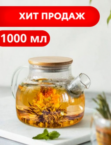 ���������� ���������� ������ � ���������� ������� 1000 ��