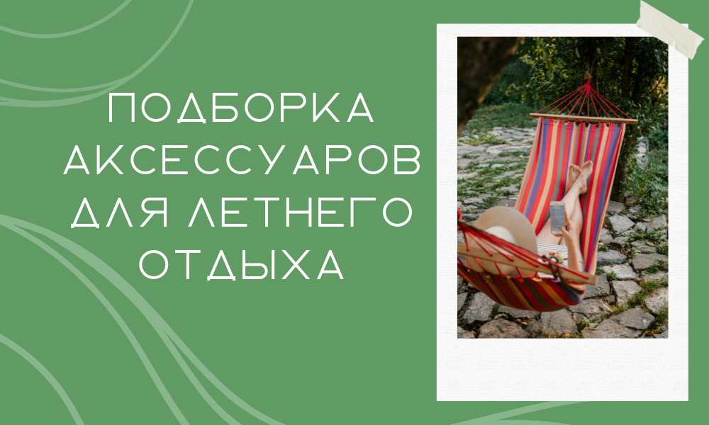 �������� ����������� ��� ������� ������ �� Case Place! �������� �� � ���� �����������! ��������� � ����