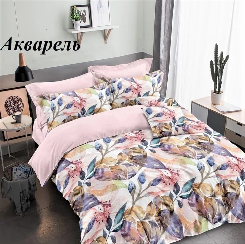 ���� �� 10.07. �*�*�*� � �*�*�*�-29. �������� ���������� ����� �� ������������� �.���������. ����-���� ������, ������, ����, �������, ����� �������, ����� ����, ����� �������, ����� � ��. ������� � ������� � ����� ����!