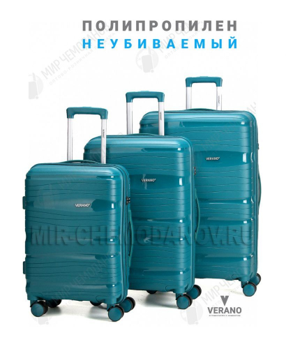 ��������, ��������, �������, �����, ������� ����� � ��. - 104. ������� ��������!  