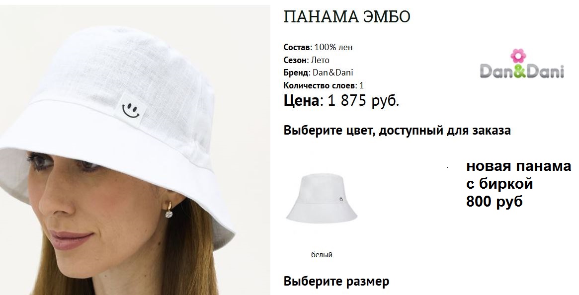 ������! �������� ������ �� ����! �������� ���� 800 ���!