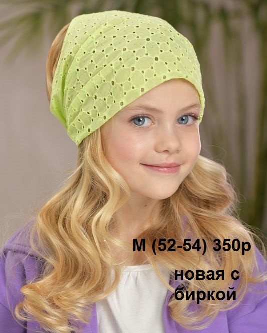 ������! �������� ������� �� ������. �������� ���� 350�!