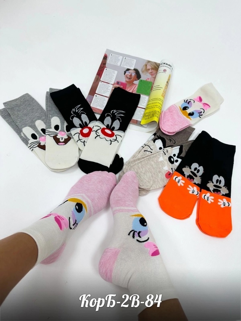 ����� ������� � �������, �������, �������� � ��������! � ����� ������, ������, ��������� �� ������ �����-33