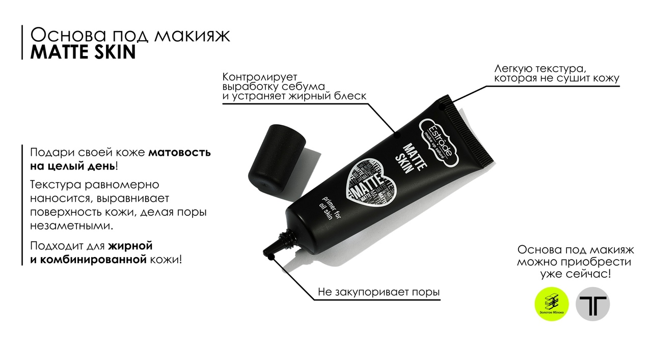 ������ ����� ���� ������ � ������ ��������� ������� �� ����� ���� ��� �������� ��������� ������ ��� ������ �� Estrade