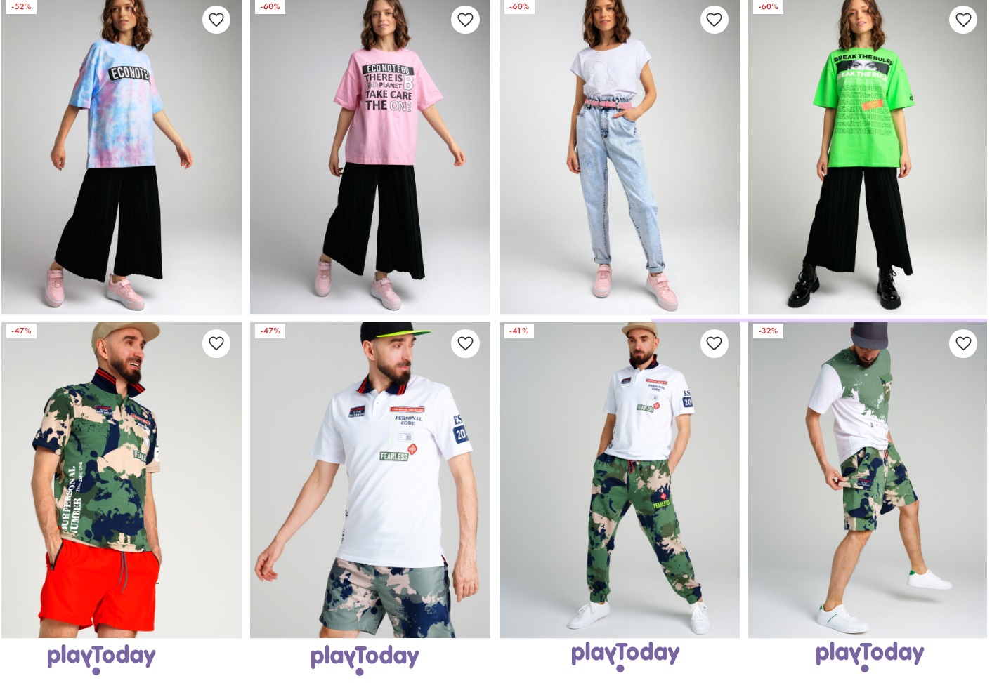 ���� ������� �� 29/06. PlayToday - ������ ���� ��� ��������! ���������� �� 50%. �����-124/1