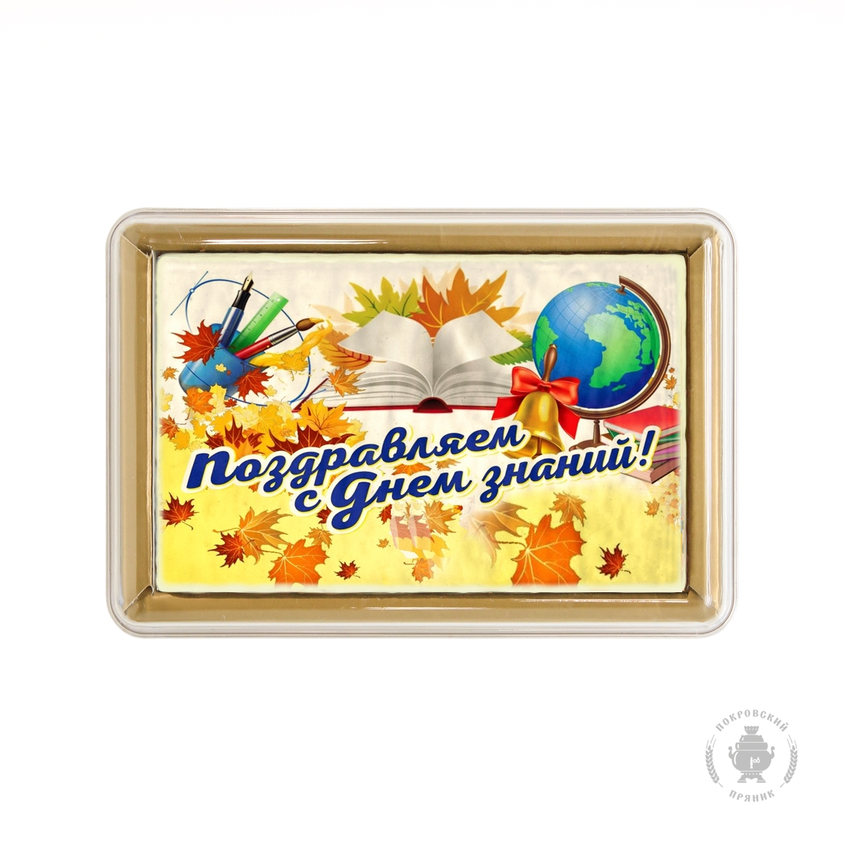 [b]���� ������� �� 1 �������. ���������� ���������� �������. ������� �� ��� ������ �����. �������� � 1 �������� �������!!!! [/b]