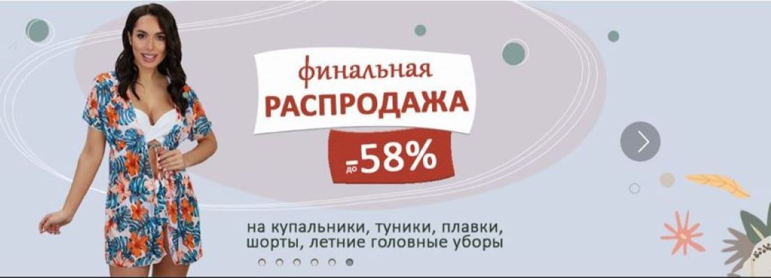���� �������. �ӣ,��� �����,����� ��������� �� �����!������� ���� ���� � ��������.����������,�����,�����.������!