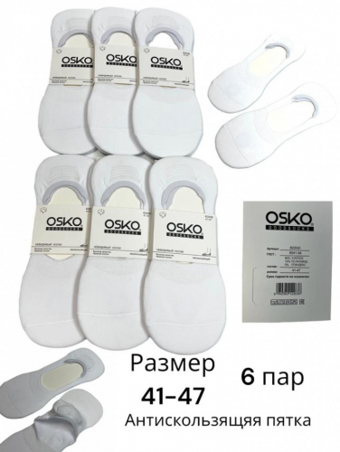 ������������ ������ �������!�����-������ ������� � �������������� ������ ������ 41-47 6 ��� ���� 315 ���