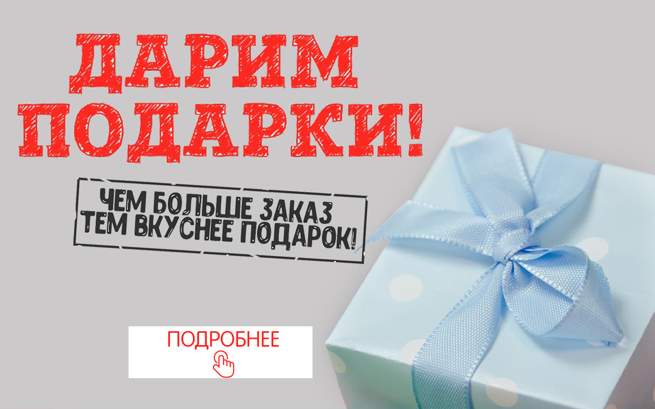 [b]���� �������. ��������� ������� � ������ ���������� �� �������������. ����� - ������� �� ������.[/b]