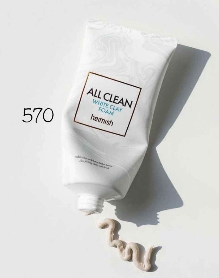 ����� ��� �������� All Clean White Clay Foam! ����� �������� � �����������! �����! ����� �������� �����������! ����� ������� ���� �� ����, �����, �������� ������������ ��������� � ������� ������!