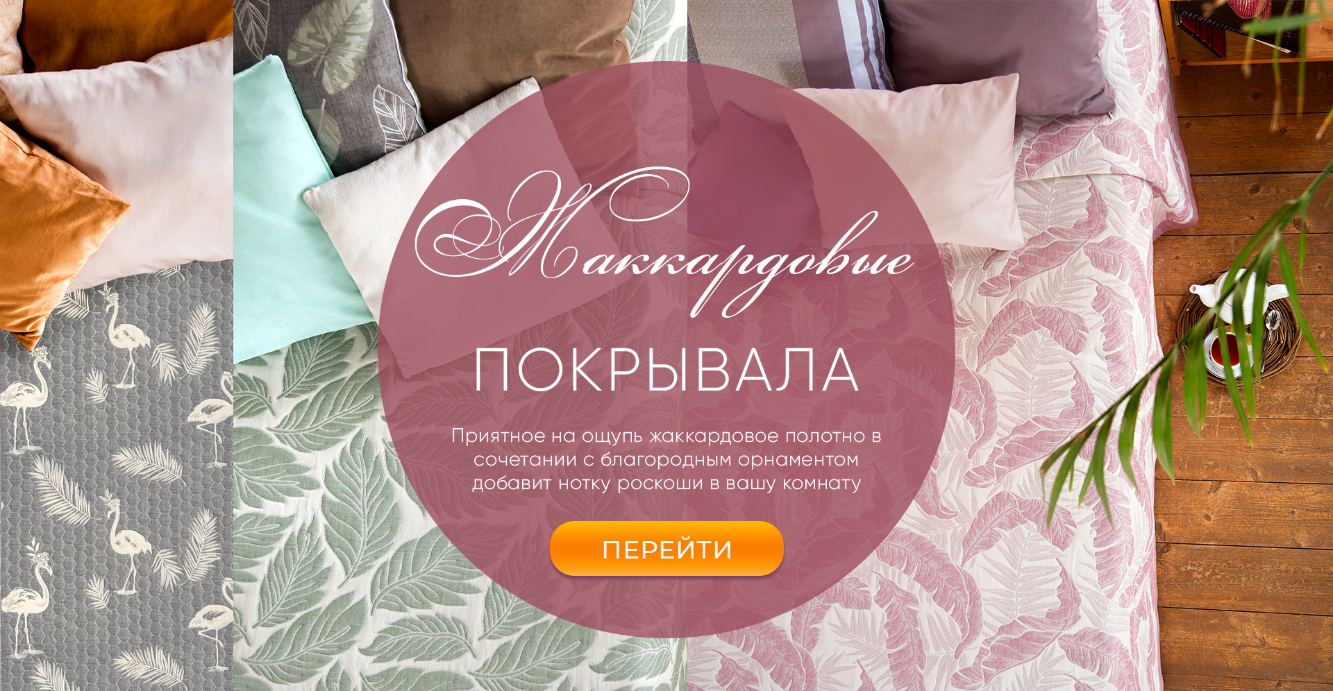 ���� �� 17.07. ��������� 171. ������������ ��������� �� ������������� �� ����� ������ �����. ��������� ���������, ������� � ������, ������������, ��������, ���������. ���������, �����. ������� - ���������, ��������, �����.