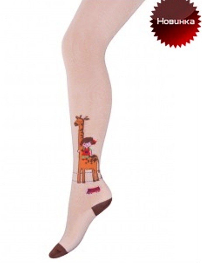 ��� � ������� ����������!! ������� �������� �� 100 ��� �*�*�, ����� �������