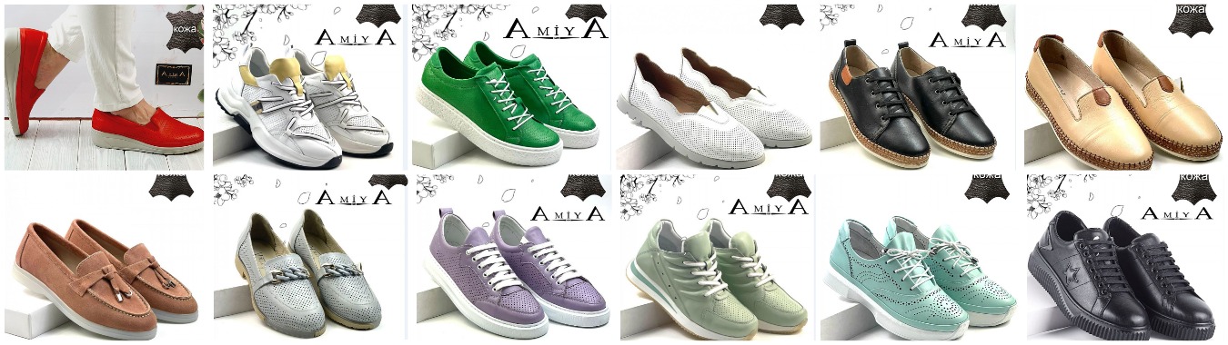 ������� � ������� ����� - ����� �� ��� ������