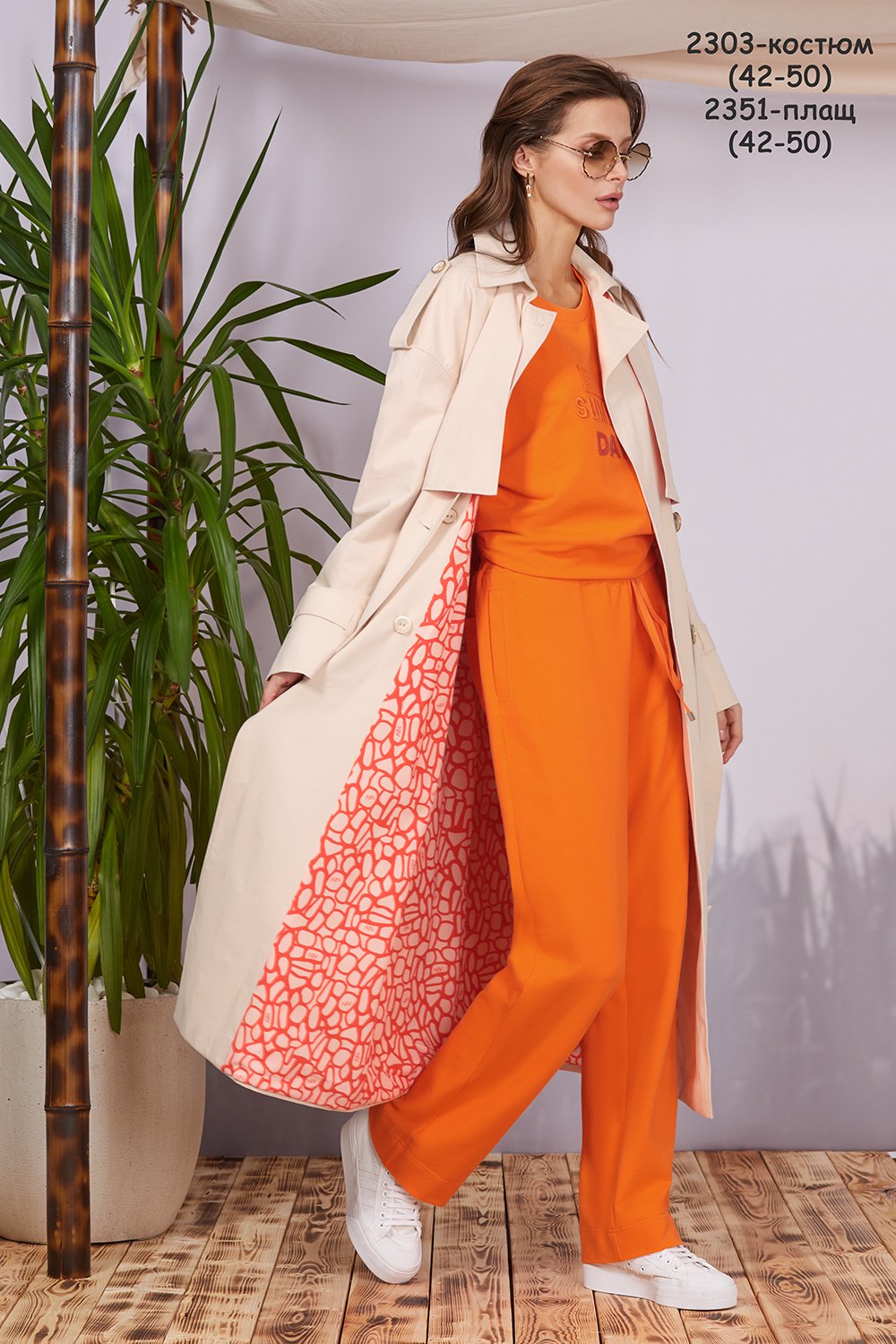 ���� �� 14.06.23.�������� ������������ ����������� ������� ������ Ni*v Ni*v �� 40 �� 52 �������.����� ����� ��������� ����������, �������� ��������!!!