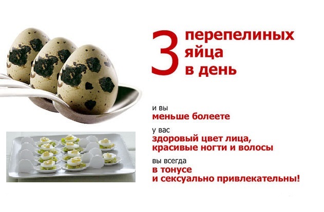 ���� �� 10.07. ����������! ������! �������! ���� �����������. ��������� �� 59 