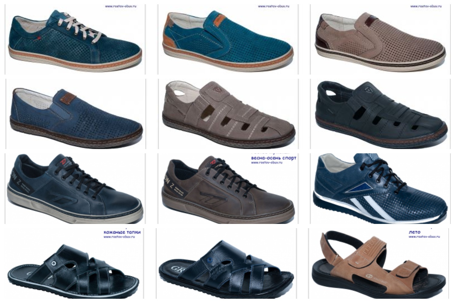 ����� ������� � ���, ��� ���� ��� �� ������� ������, ���� ����������� ��������!