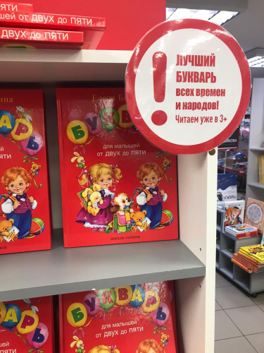 ���������. ���������� ������� ��� ������� �� ���� �� ���� �.��������. ������� �������� ������. 