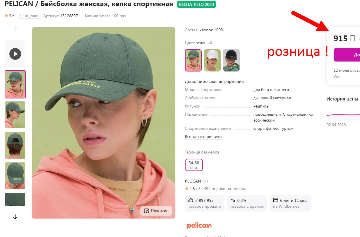 ������� �� 900 �!! ���� ���� 247 �! �������� ��������� �� 100% ������ �������� � ��� ������, � ��� ������. ��������� ������� ��������� ������ �����. ������ ������������ ��������.