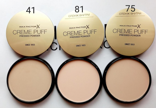 �����������! ��������� ����-����� Creme Puff �� Max Factor – ��� ������������� ������� ������������ ���������, ���������� � ���� ��� ����������� ����� �������.