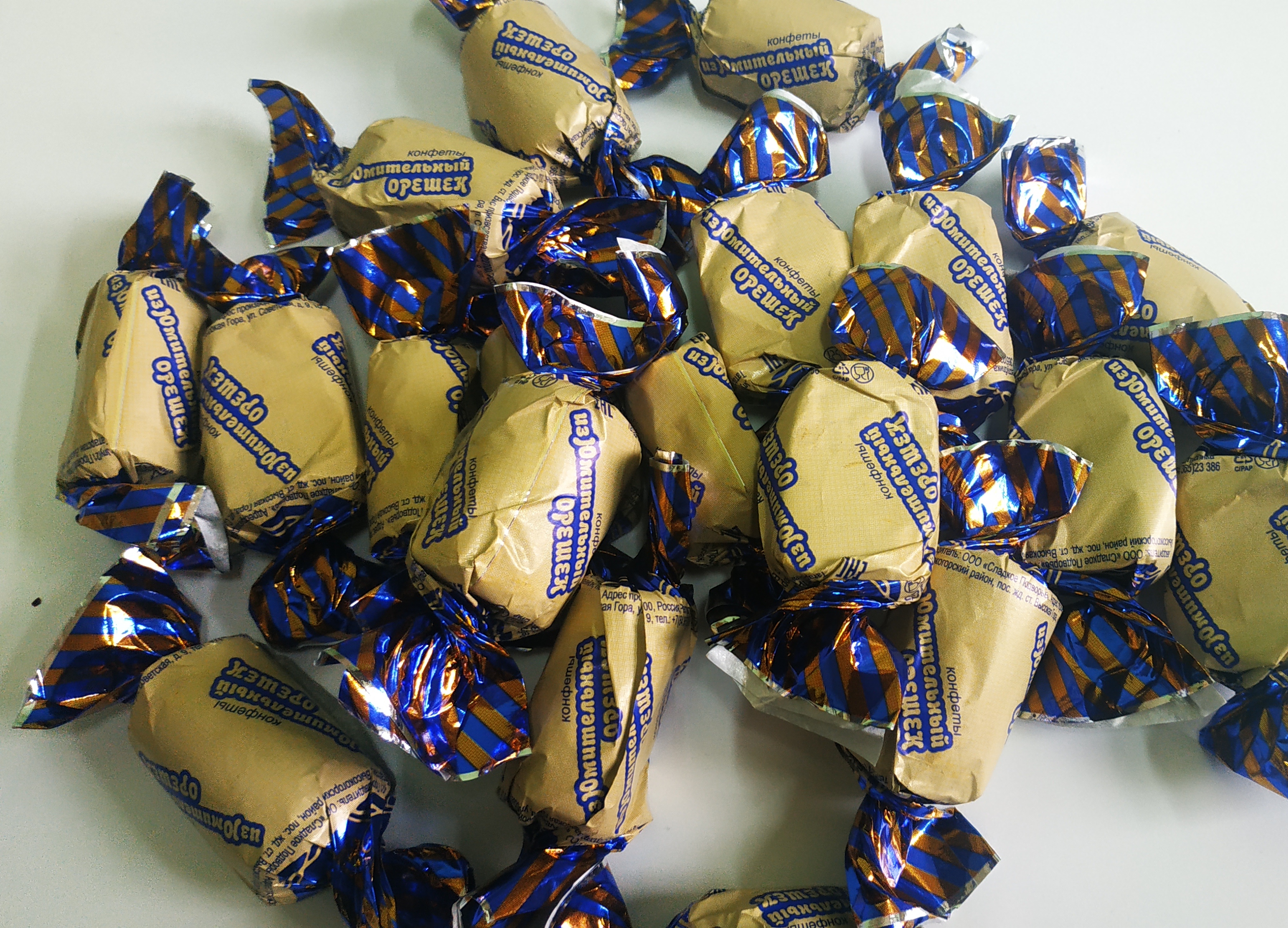 �� 14.07. ����� ������� ������� �� ������-28!